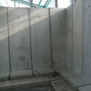 Concrete Retaining Wall - Cast In